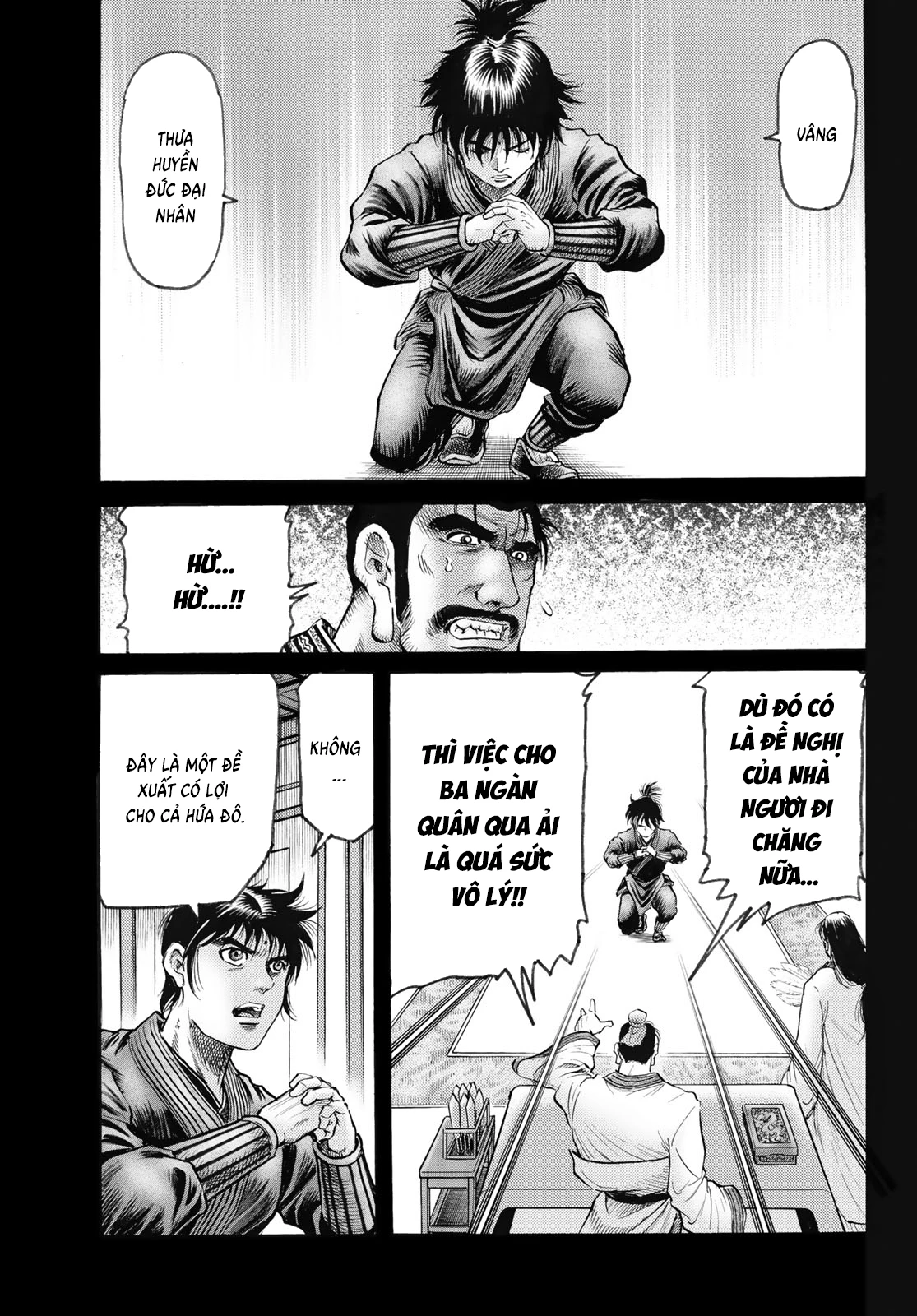 Ryuuroden - Chú Bé Rồng Chapter 342 - 7