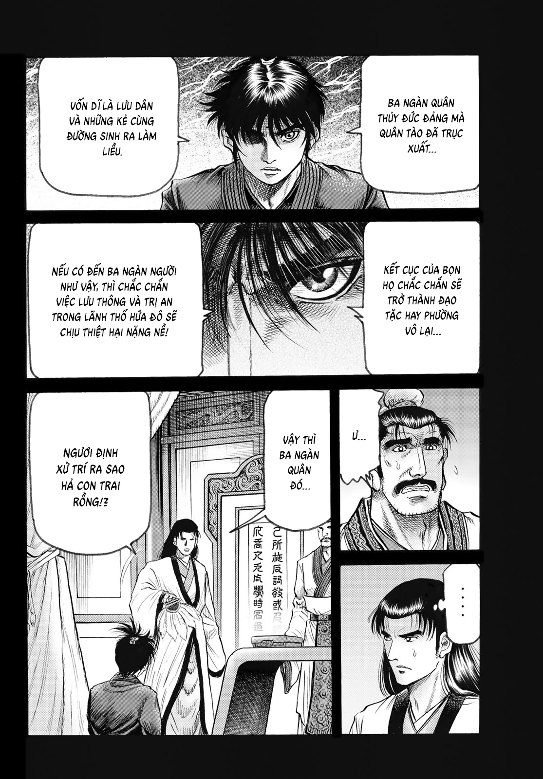 Ryuuroden - Chú Bé Rồng Chapter 342 - 8