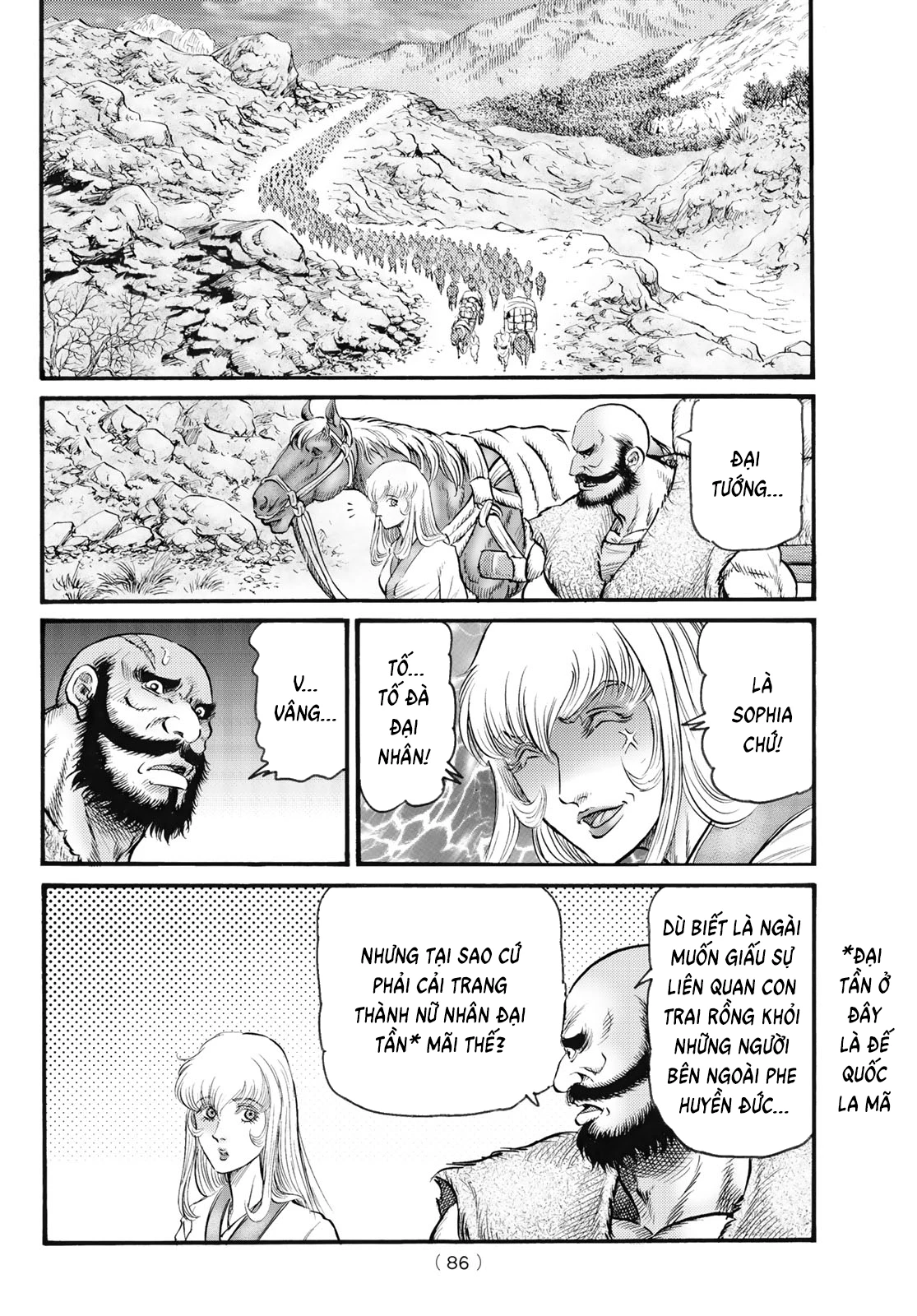 Ryuuroden - Chú Bé Rồng Chapter 342 - 14