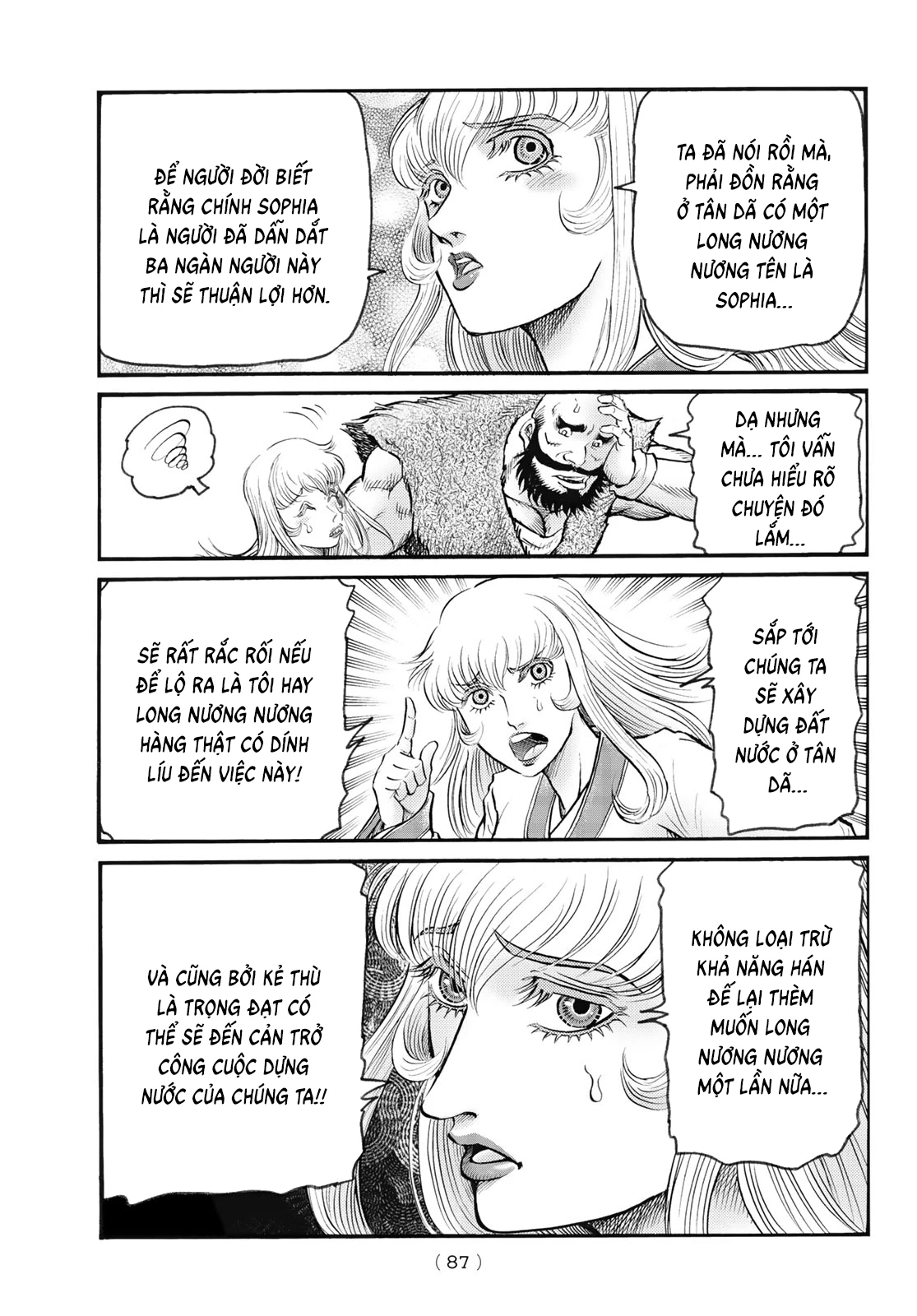 Ryuuroden - Chú Bé Rồng Chapter 342 - 15