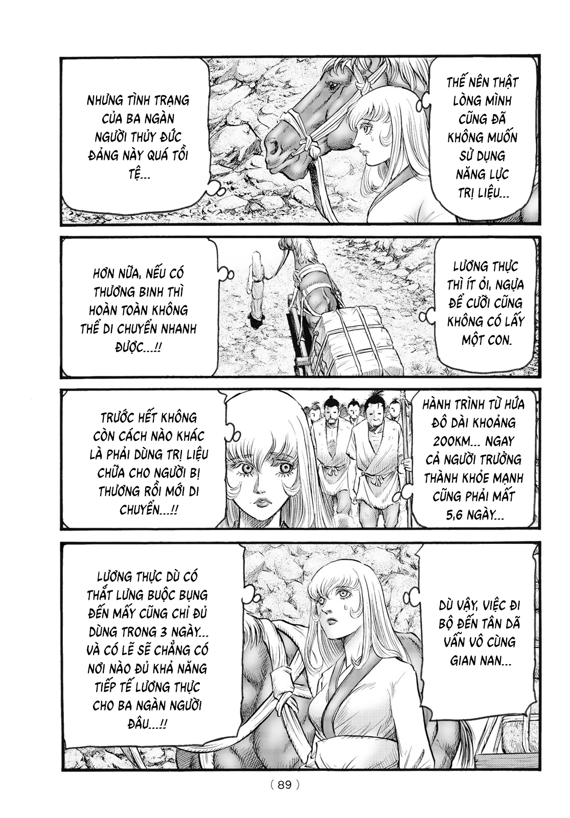 Ryuuroden - Chú Bé Rồng Chapter 342 - 17
