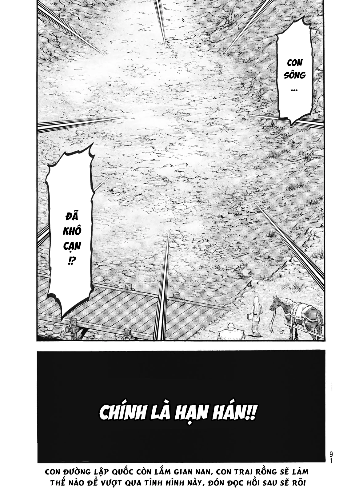 Ryuuroden - Chú Bé Rồng Chapter 342 - 19