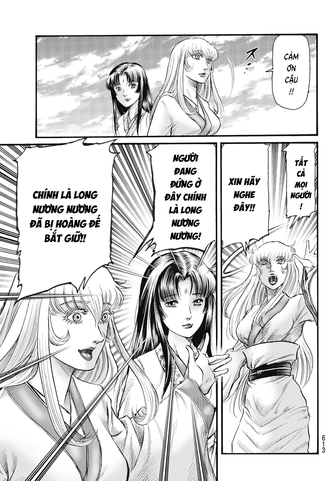 Ryuuroden - Chú Bé Rồng Chapter 345 - 11