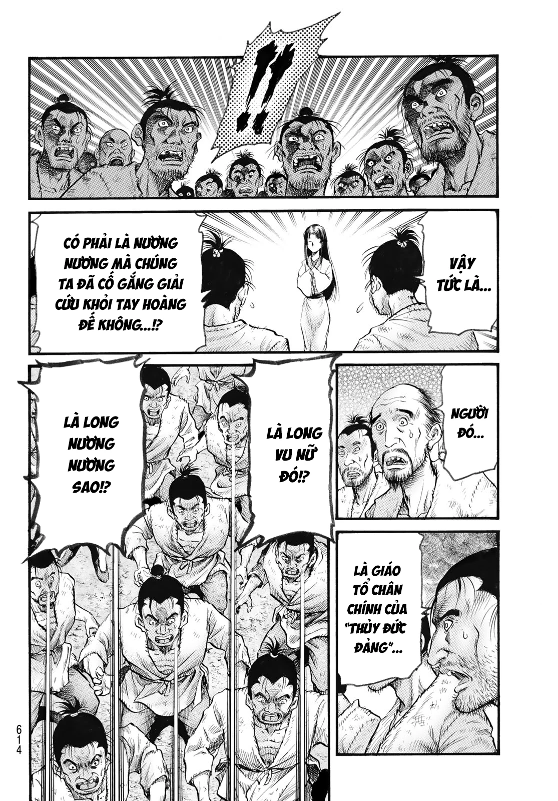 Ryuuroden - Chú Bé Rồng Chapter 345 - 12