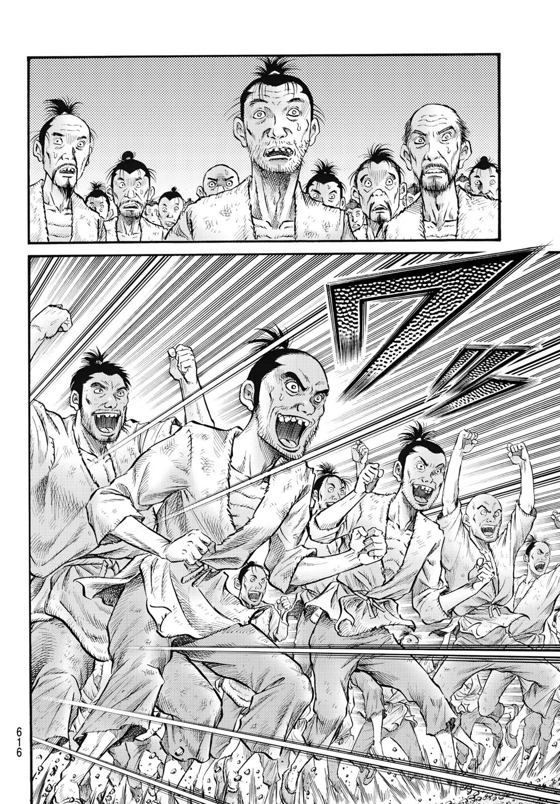 Ryuuroden - Chú Bé Rồng Chapter 345 - 14
