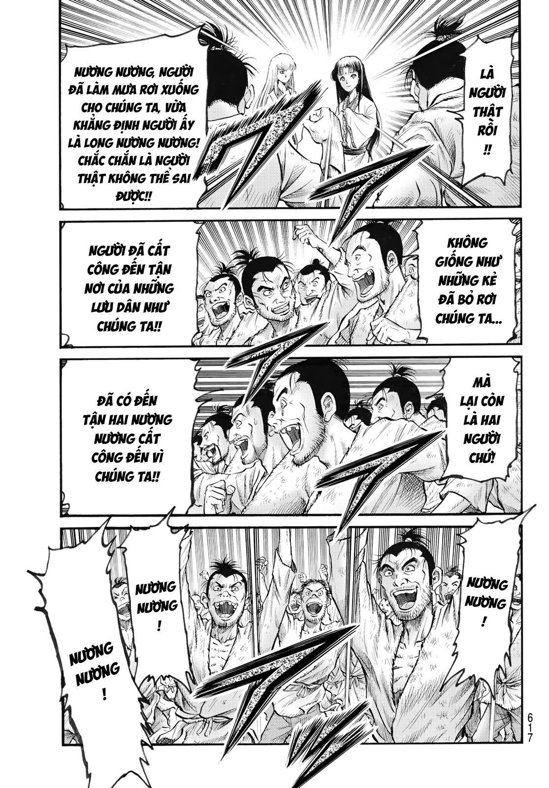 Ryuuroden - Chú Bé Rồng Chapter 345 - 15