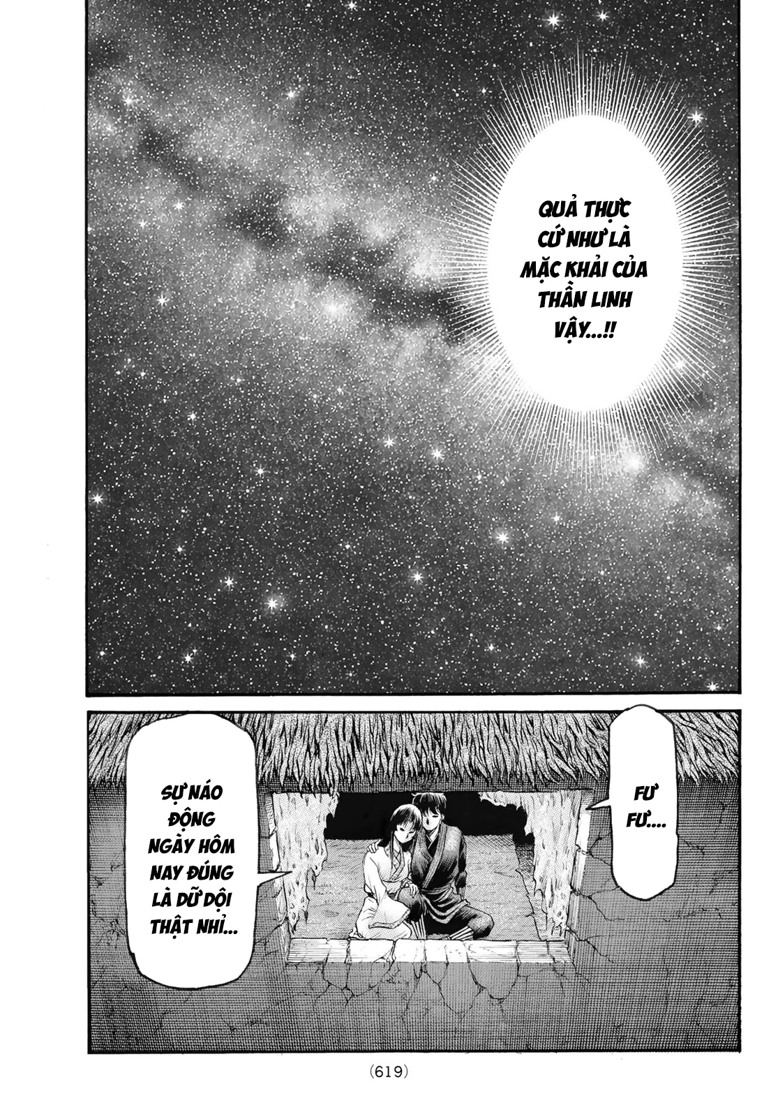 Ryuuroden - Chú Bé Rồng Chapter 345 - 17
