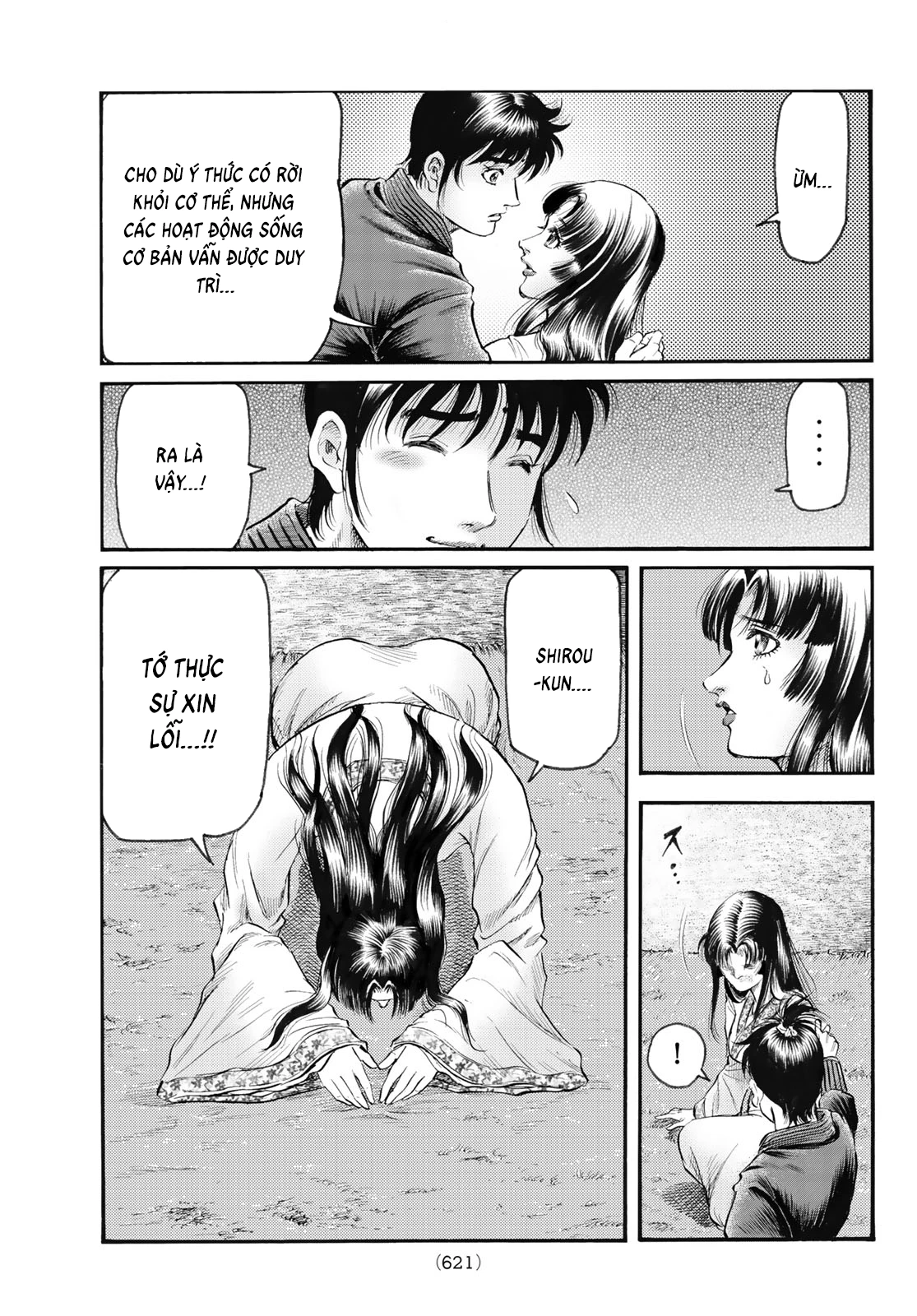 Ryuuroden - Chú Bé Rồng Chapter 345 - 19