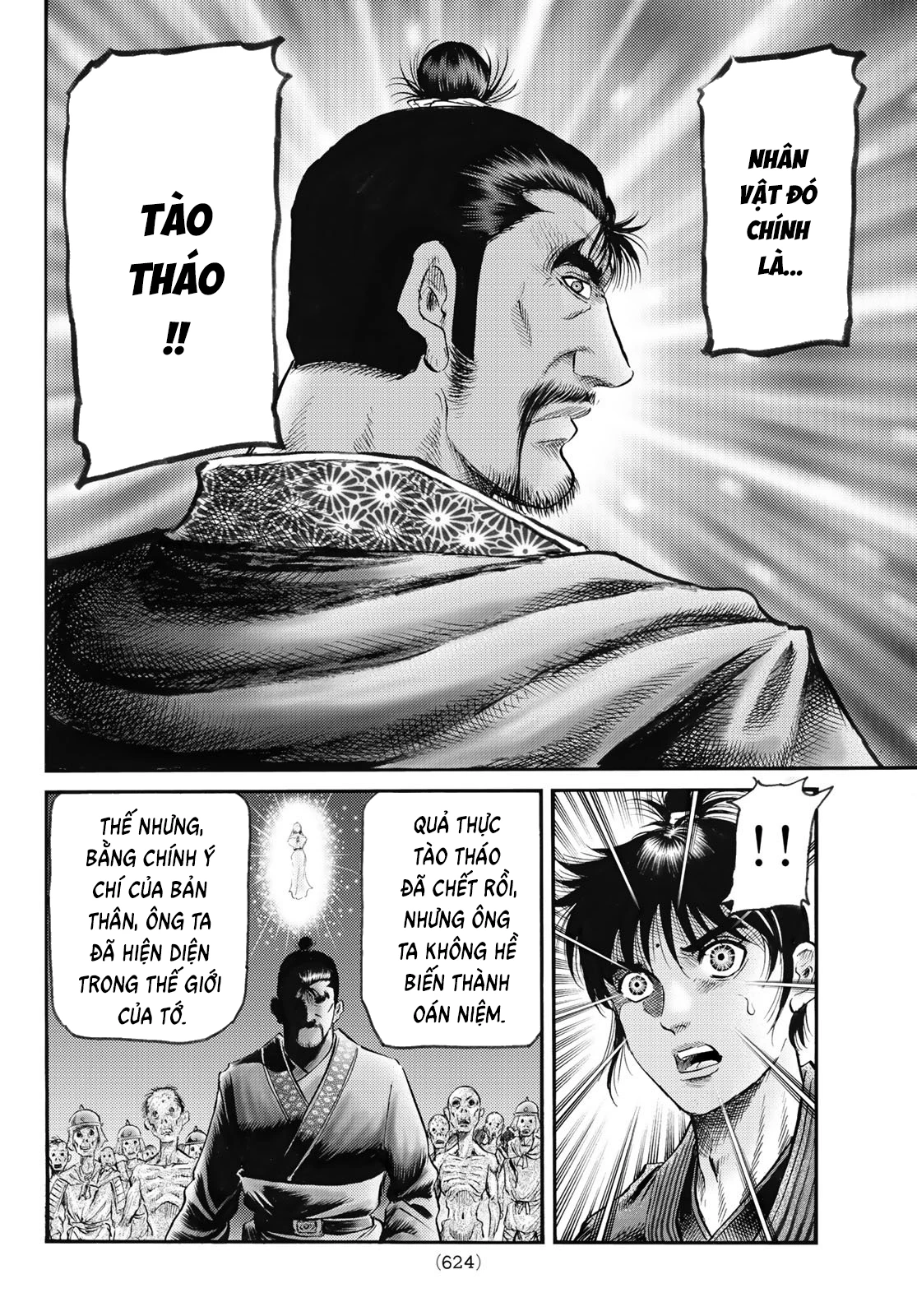 Ryuuroden - Chú Bé Rồng Chapter 345 - 22