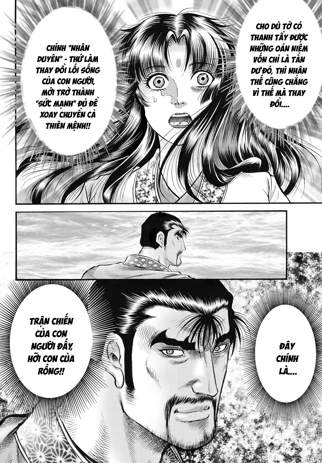 Ryuuroden - Chú Bé Rồng Chapter 345 - 24