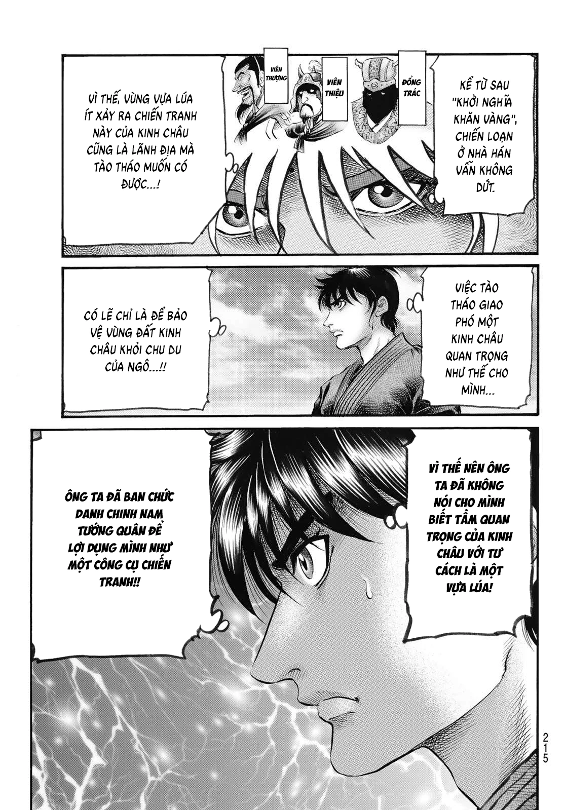 Ryuuroden - Chú Bé Rồng Chapter 346 - 18