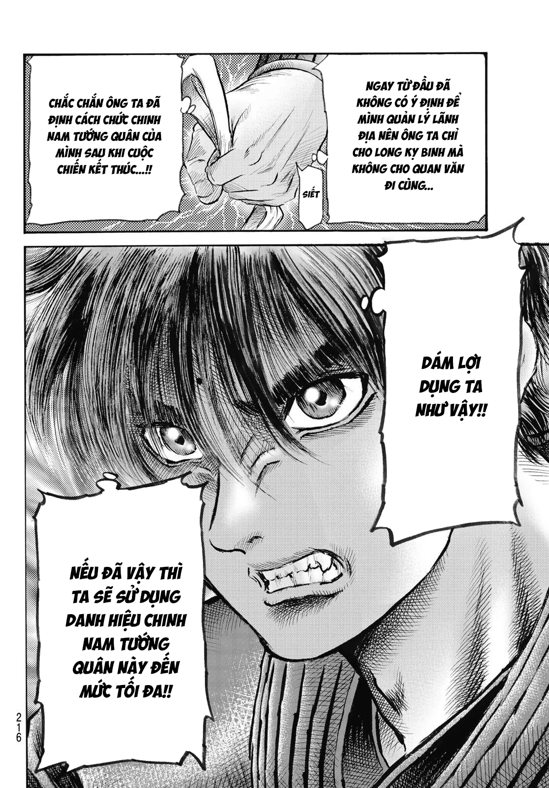 Ryuuroden - Chú Bé Rồng Chapter 346 - 19