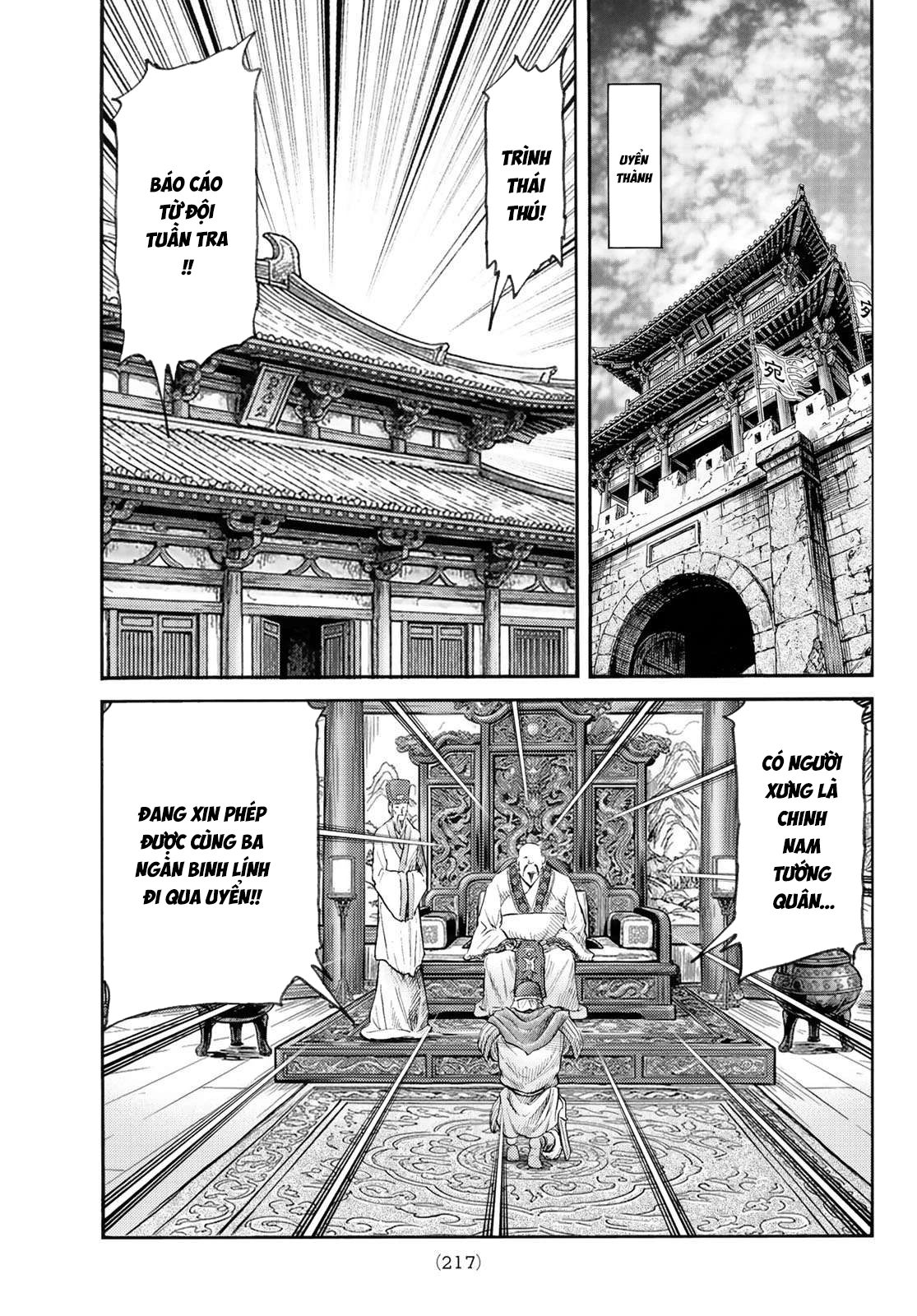 Ryuuroden - Chú Bé Rồng Chapter 346 - 20