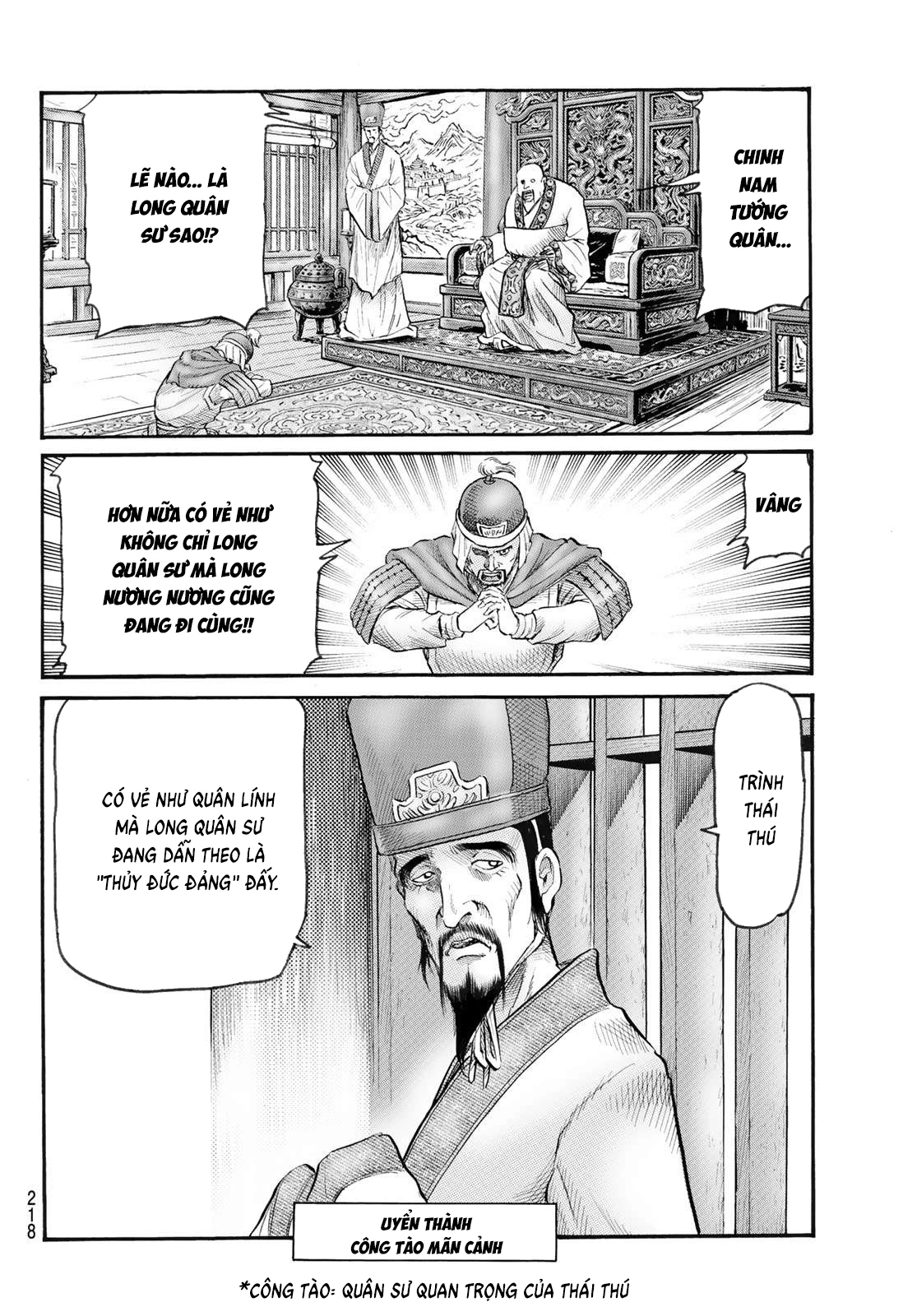 Ryuuroden - Chú Bé Rồng Chapter 346 - 21