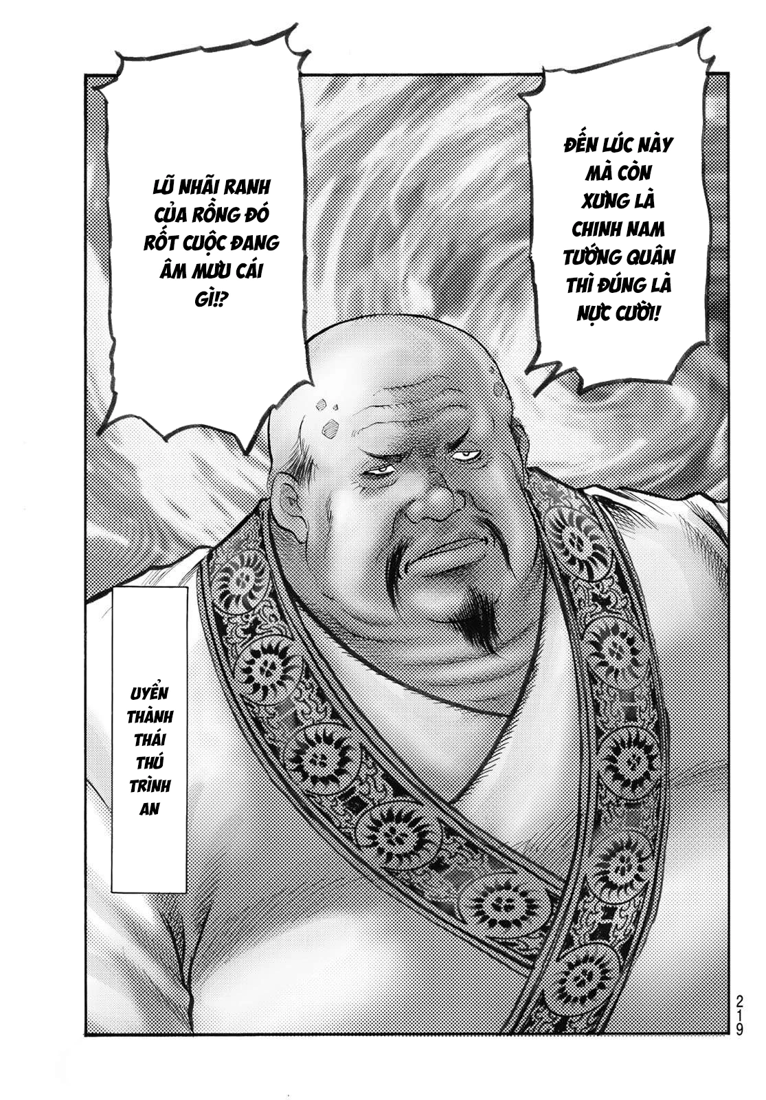 Ryuuroden - Chú Bé Rồng Chapter 346 - 22