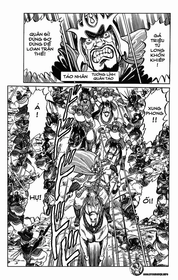 Ryuuroden - Chú Bé Rồng Chapter 1 - 25