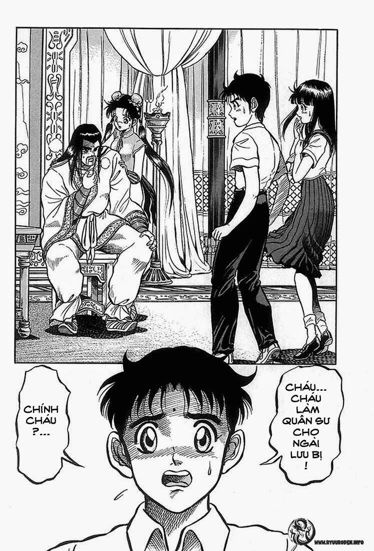 Ryuuroden - Chú Bé Rồng Chapter 2 - 2