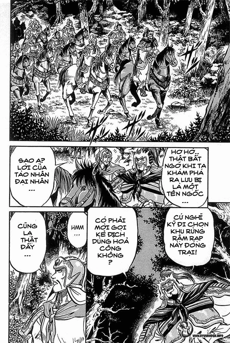 Ryuuroden - Chú Bé Rồng Chapter 2 - 37