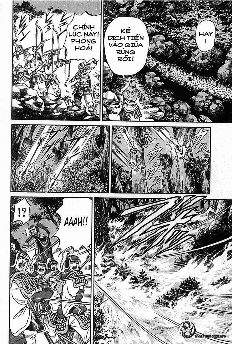 Ryuuroden - Chú Bé Rồng Chapter 2 - 39