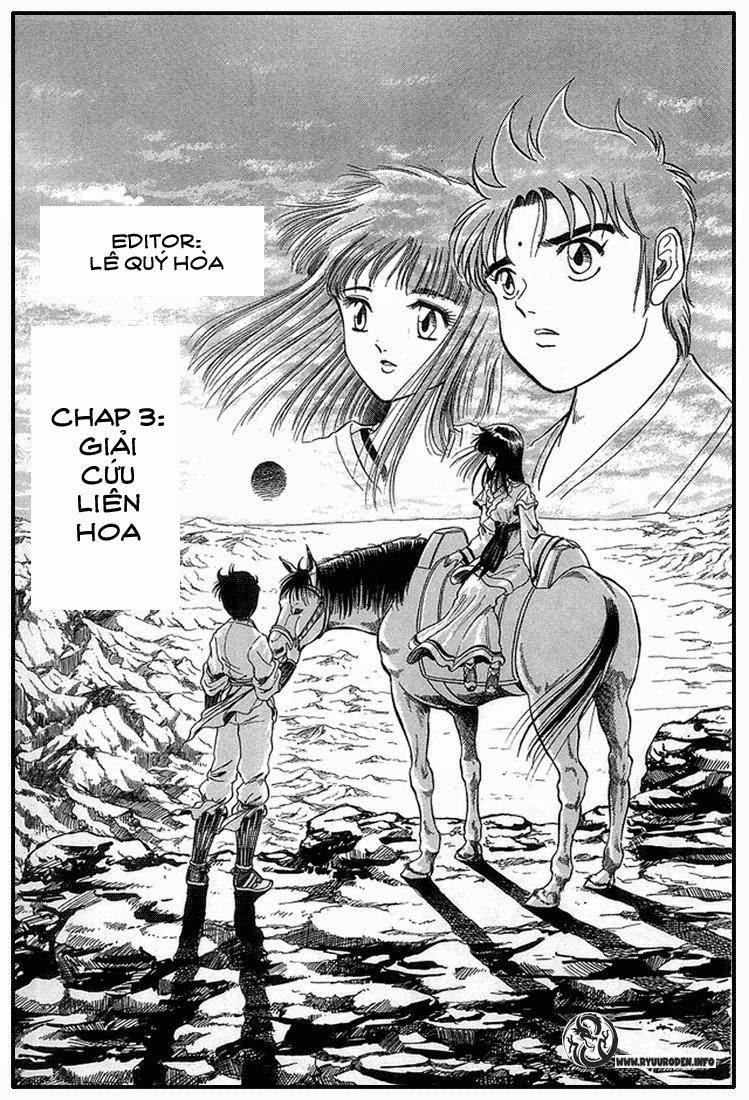 Ryuuroden - Chú Bé Rồng Chapter 3 - 1
