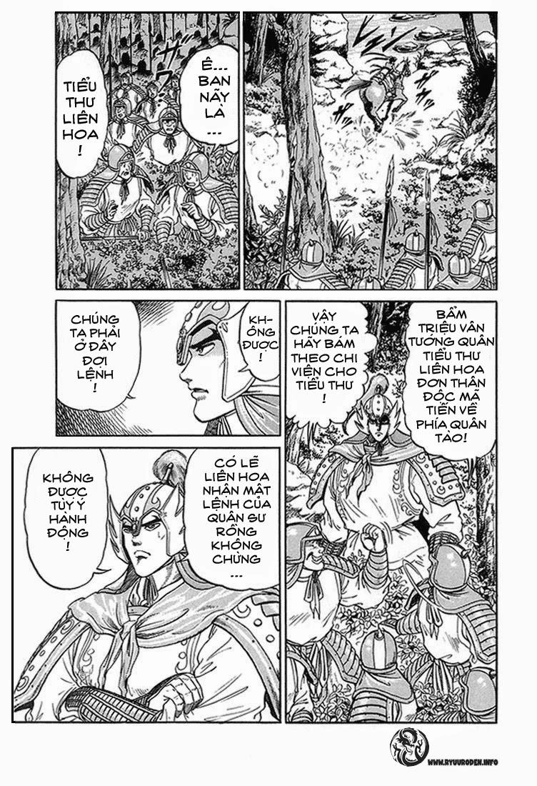 Ryuuroden - Chú Bé Rồng Chapter 3 - 3