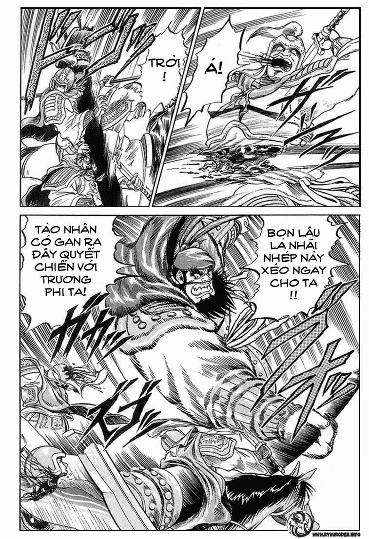 Ryuuroden - Chú Bé Rồng Chapter 3 - 4