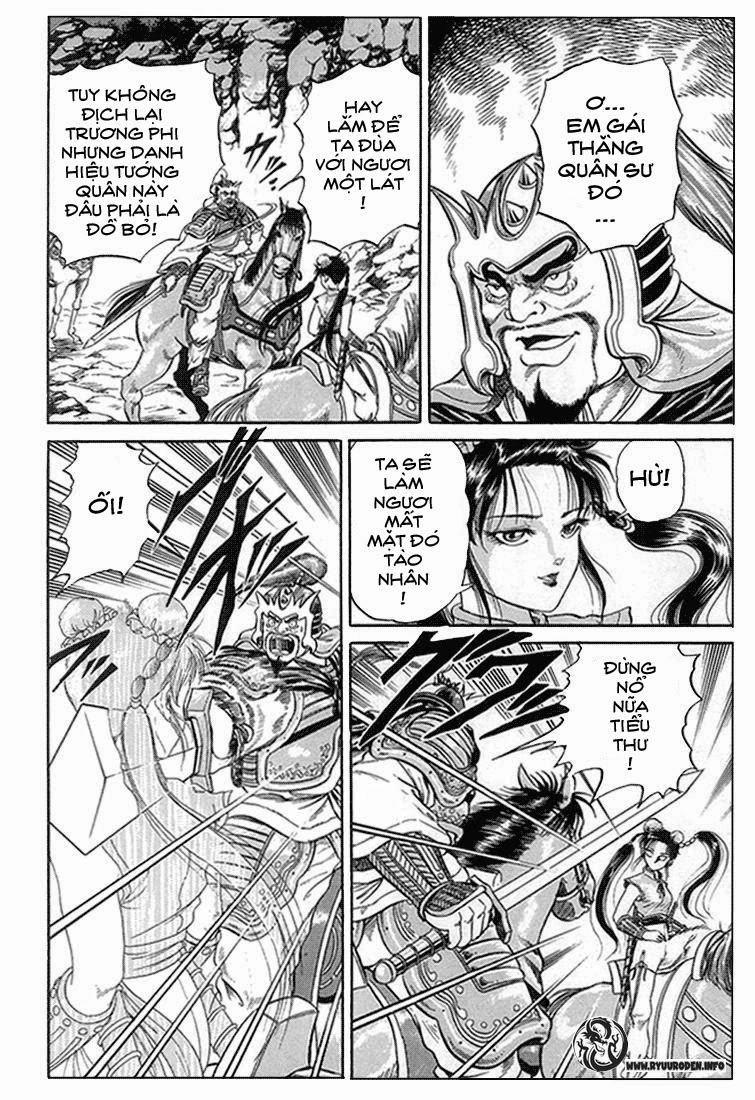 Ryuuroden - Chú Bé Rồng Chapter 3 - 12