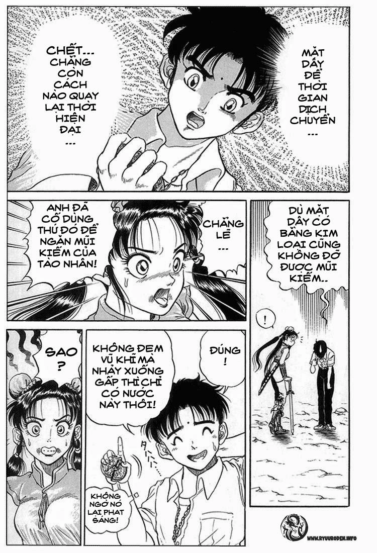 Ryuuroden - Chú Bé Rồng Chapter 3 - 31