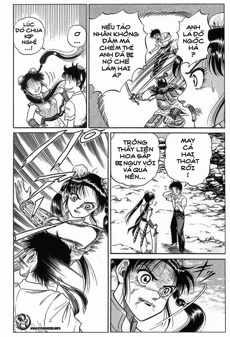 Ryuuroden - Chú Bé Rồng Chapter 3 - 32