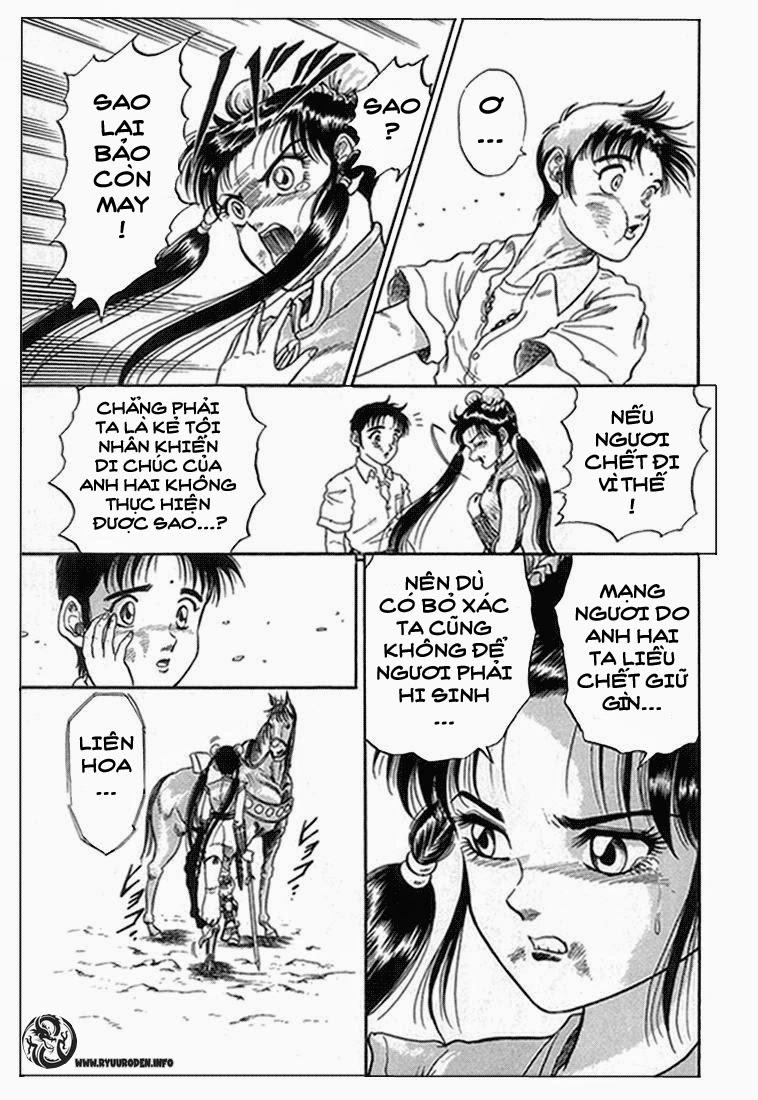 Ryuuroden - Chú Bé Rồng Chapter 3 - 33