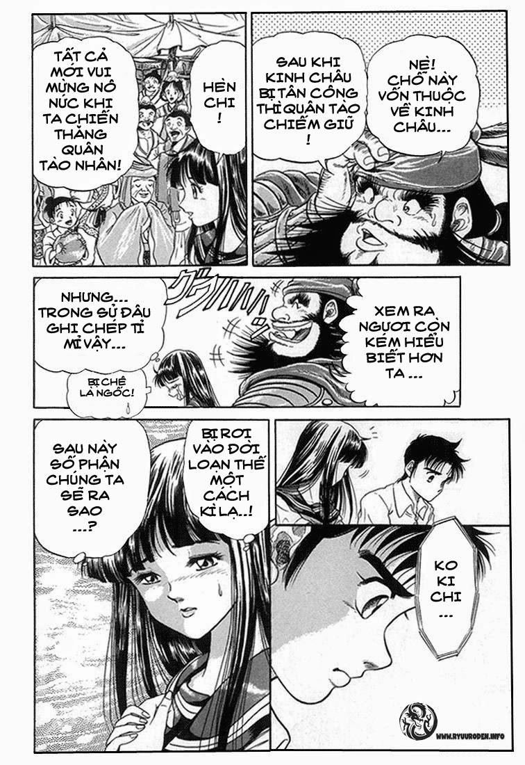 Ryuuroden - Chú Bé Rồng Chapter 3 - 44