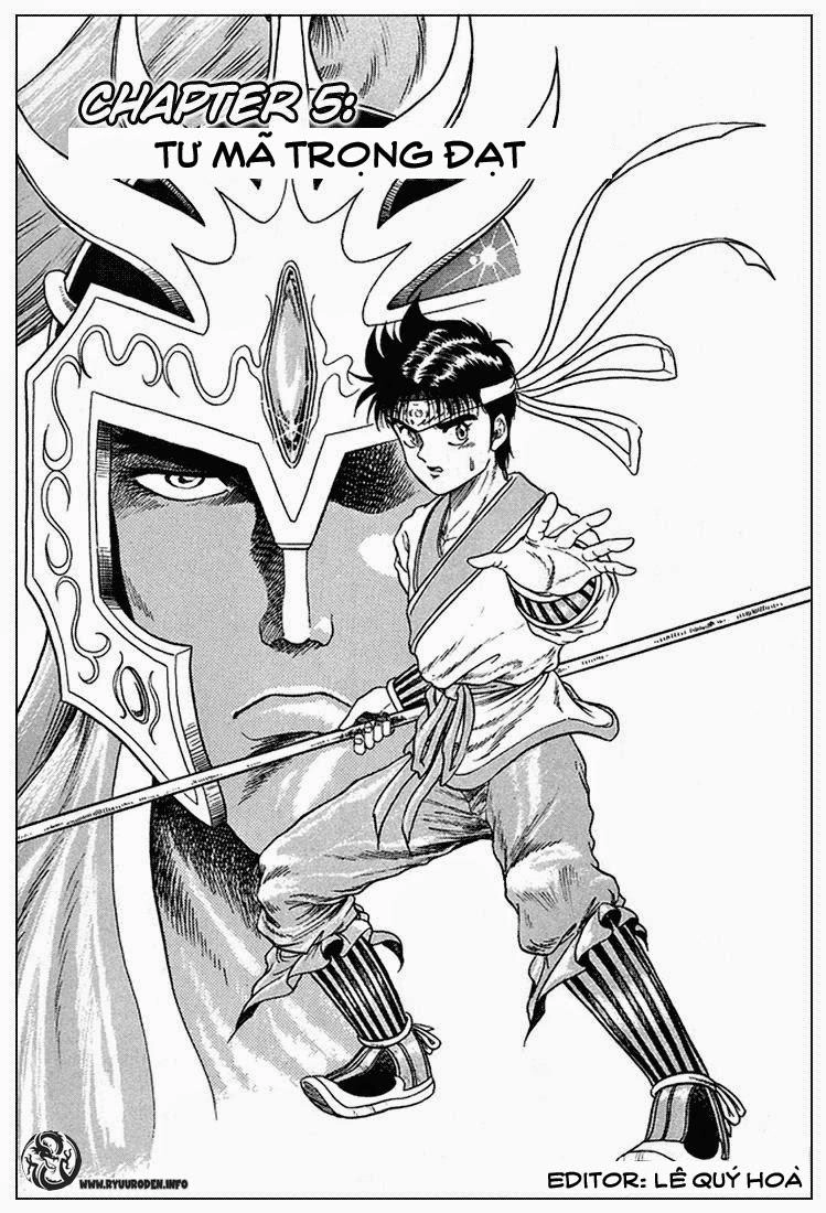 Ryuuroden - Chú Bé Rồng Chapter 5 - 1