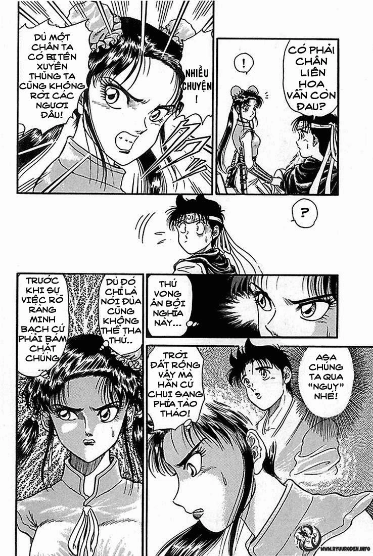 Ryuuroden - Chú Bé Rồng Chapter 5 - 6