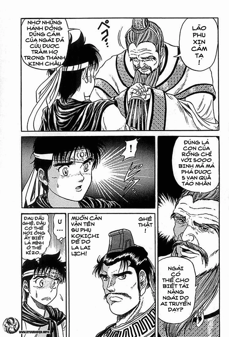 Ryuuroden - Chú Bé Rồng Chapter 5 - 11
