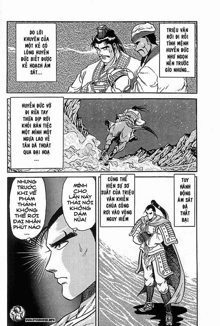 Ryuuroden - Chú Bé Rồng Chapter 5 - 14