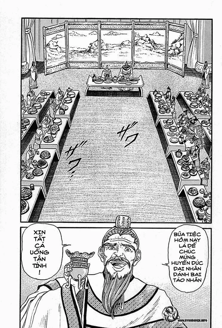 Ryuuroden - Chú Bé Rồng Chapter 5 - 15