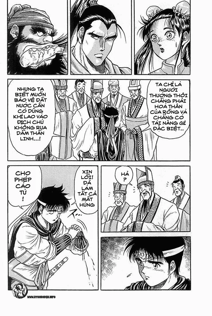 Ryuuroden - Chú Bé Rồng Chapter 5 - 22