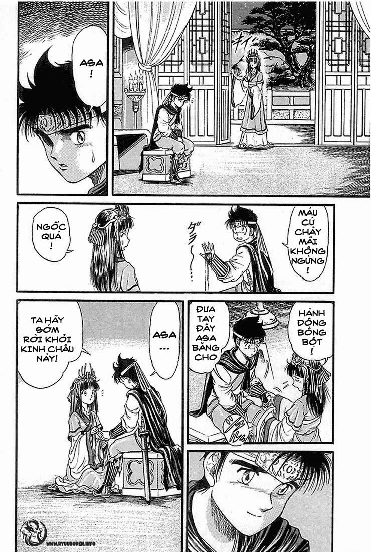 Ryuuroden - Chú Bé Rồng Chapter 5 - 24
