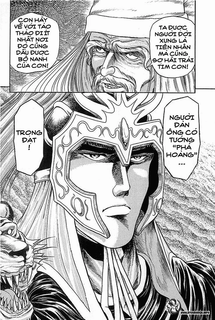 Ryuuroden - Chú Bé Rồng Chapter 5 - 36