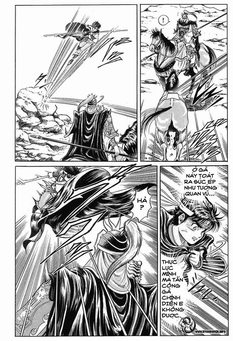 Ryuuroden - Chú Bé Rồng Chapter 6 - 11