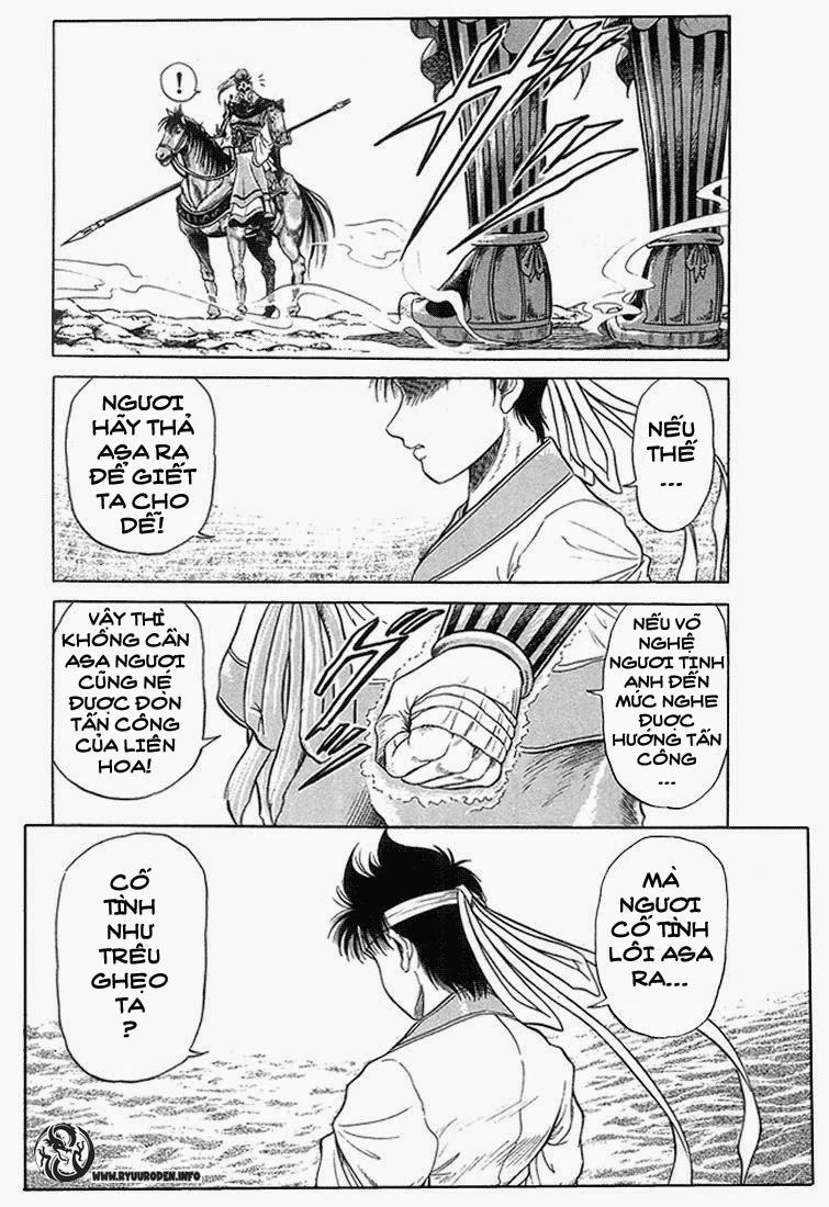 Ryuuroden - Chú Bé Rồng Chapter 6 - 17