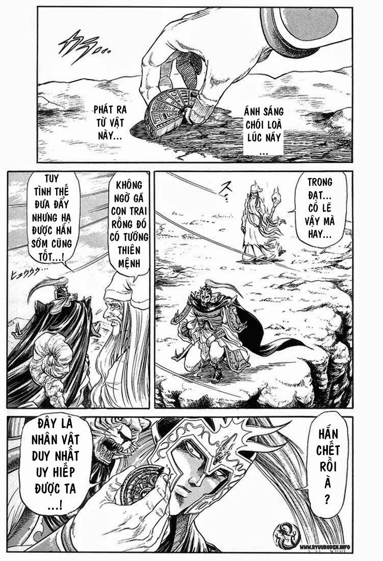 Ryuuroden - Chú Bé Rồng Chapter 6 - 42