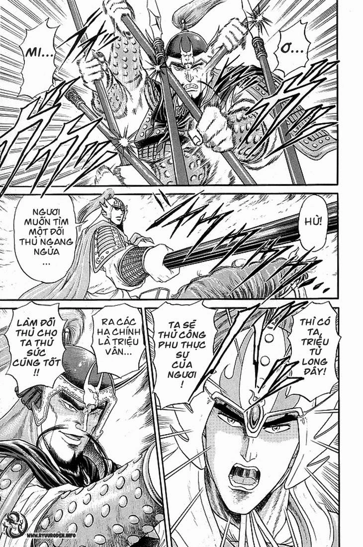 Ryuuroden - Chú Bé Rồng Chapter 8 - 11