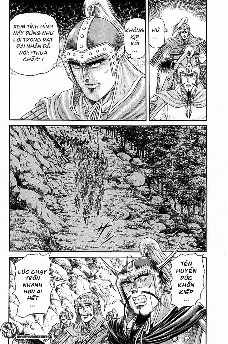 Ryuuroden - Chú Bé Rồng Chapter 8 - 22