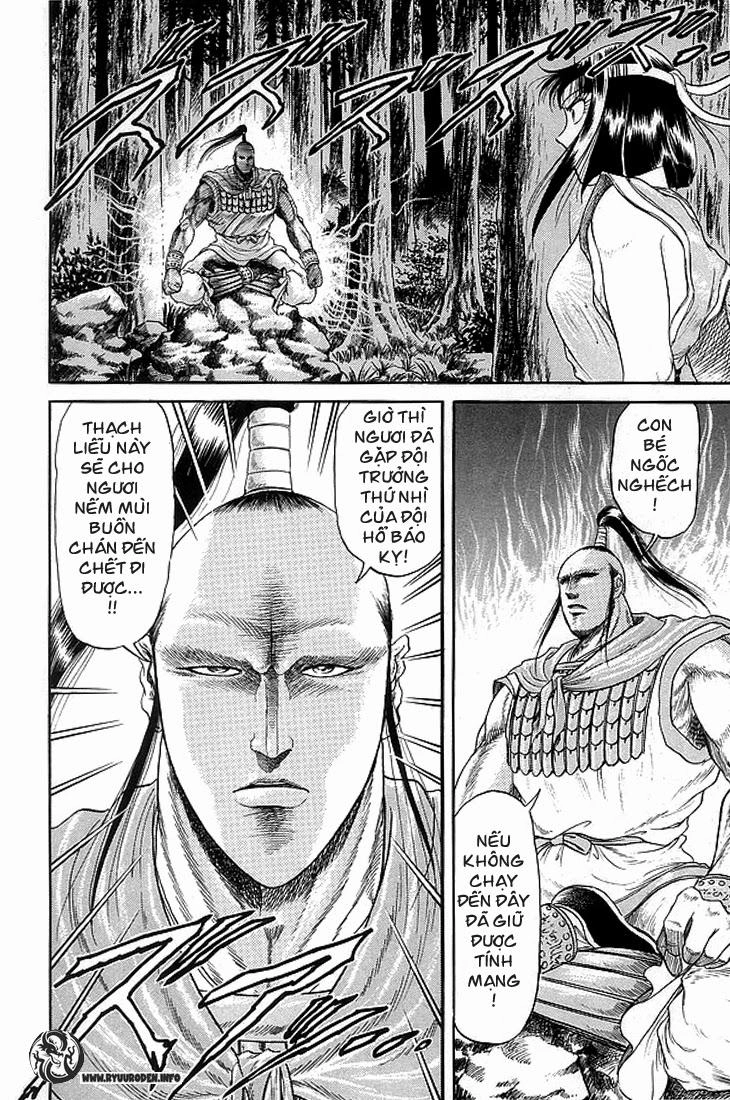 Ryuuroden - Chú Bé Rồng Chapter 8 - 41