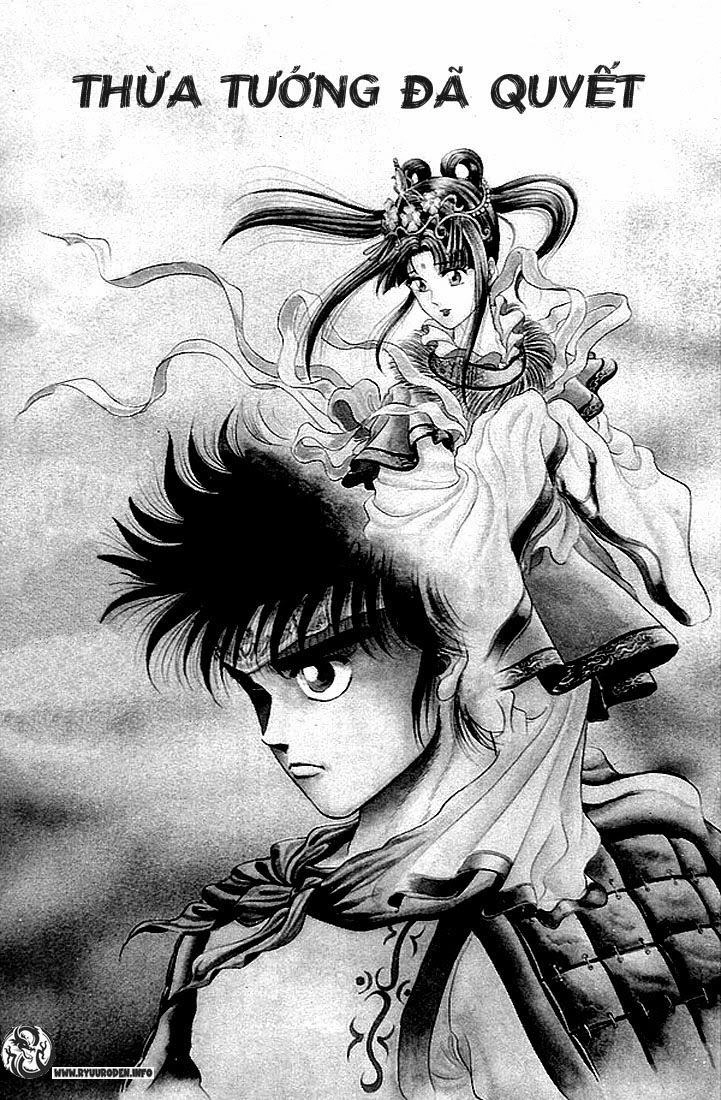 Ryuuroden - Chú Bé Rồng Chapter 10 - 1