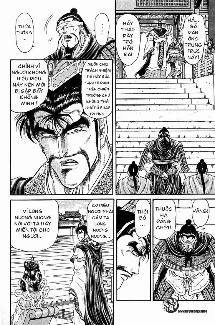 Ryuuroden - Chú Bé Rồng Chapter 10 - 3