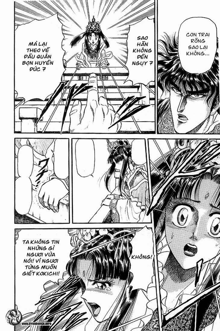 Ryuuroden - Chú Bé Rồng Chapter 10 - 15