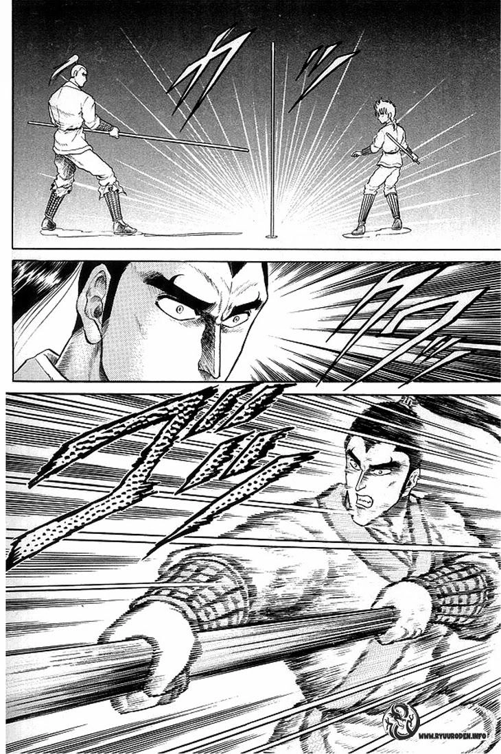 Ryuuroden - Chú Bé Rồng Chapter 10 - 31