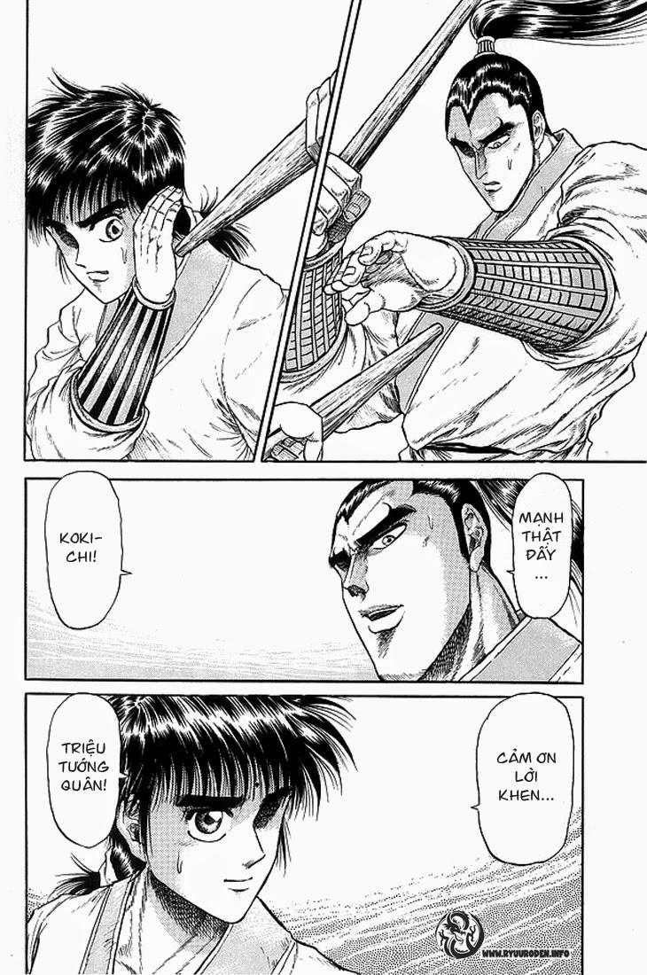 Ryuuroden - Chú Bé Rồng Chapter 10 - 33